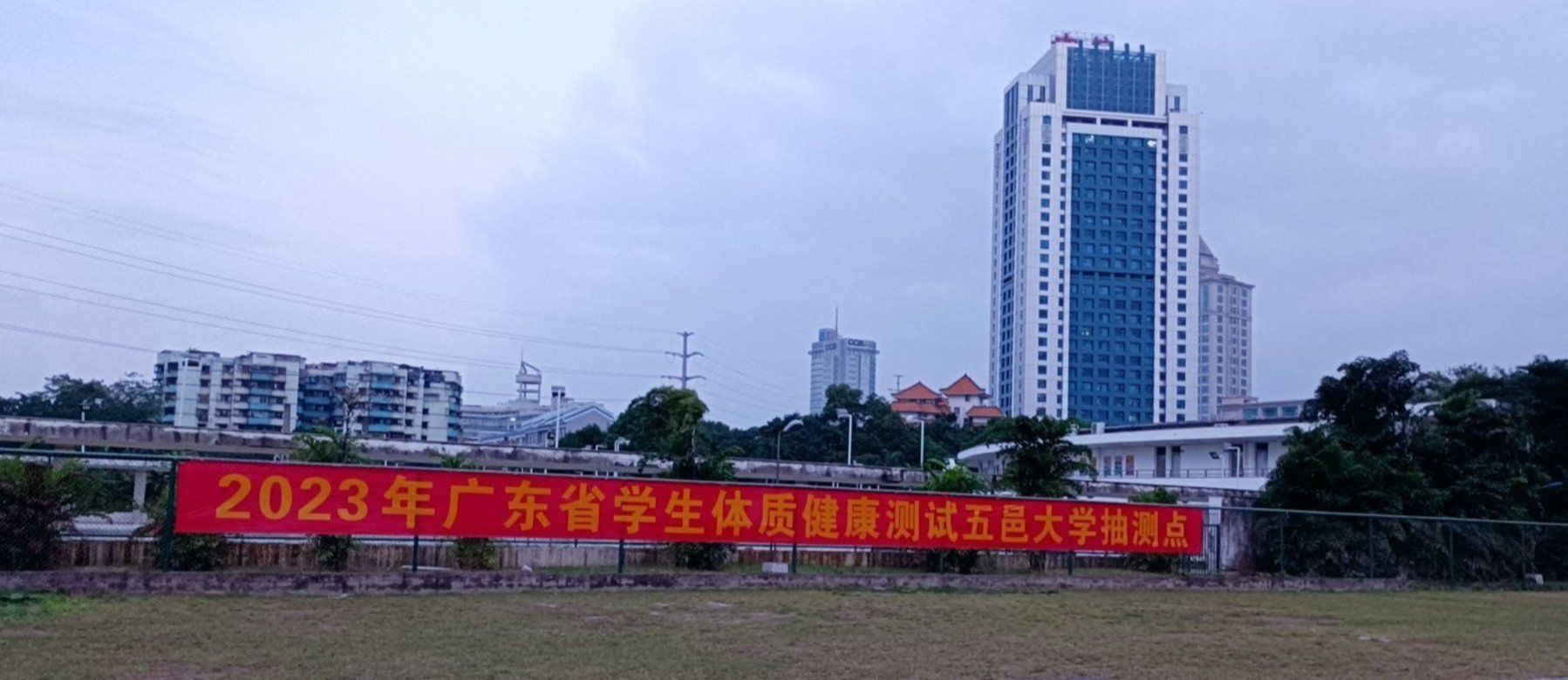 0B55CFB6723AF3B84385AE89030_52ADE0DC_28AB9 0B55CFB6723AF3B84385AE89030_52ADE0DC_28AB9