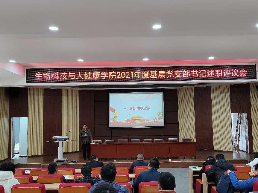 CE85ECB26596F9F856C1451CFBA_E1E84D8B_8D69E