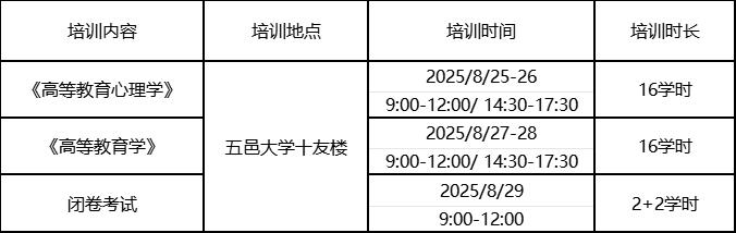 E865FFDDF72BEBB16637FADAB6C_A2BDEC06_1858