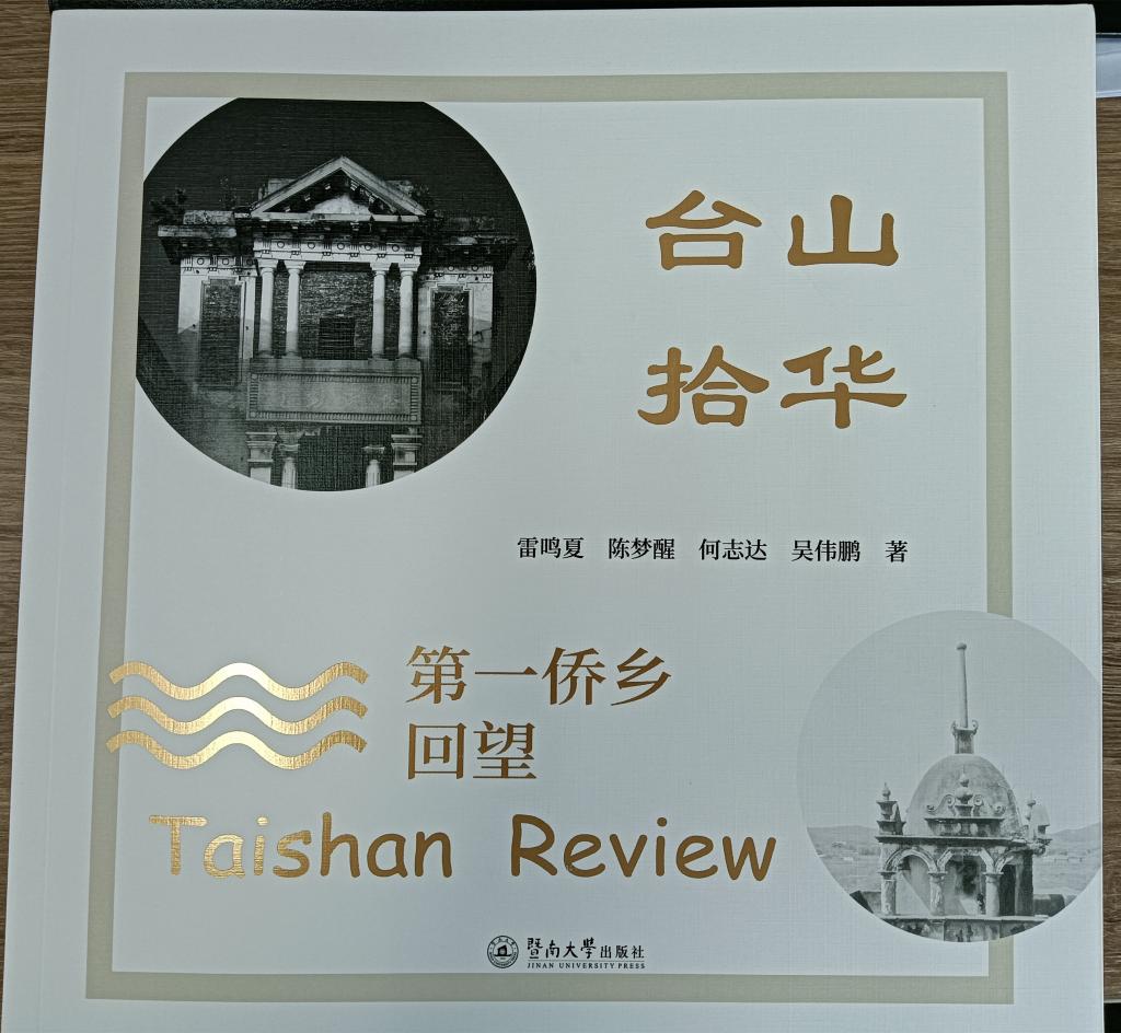 465747F53D4C15EB642AE0CCDF3_38339E07_19EBC