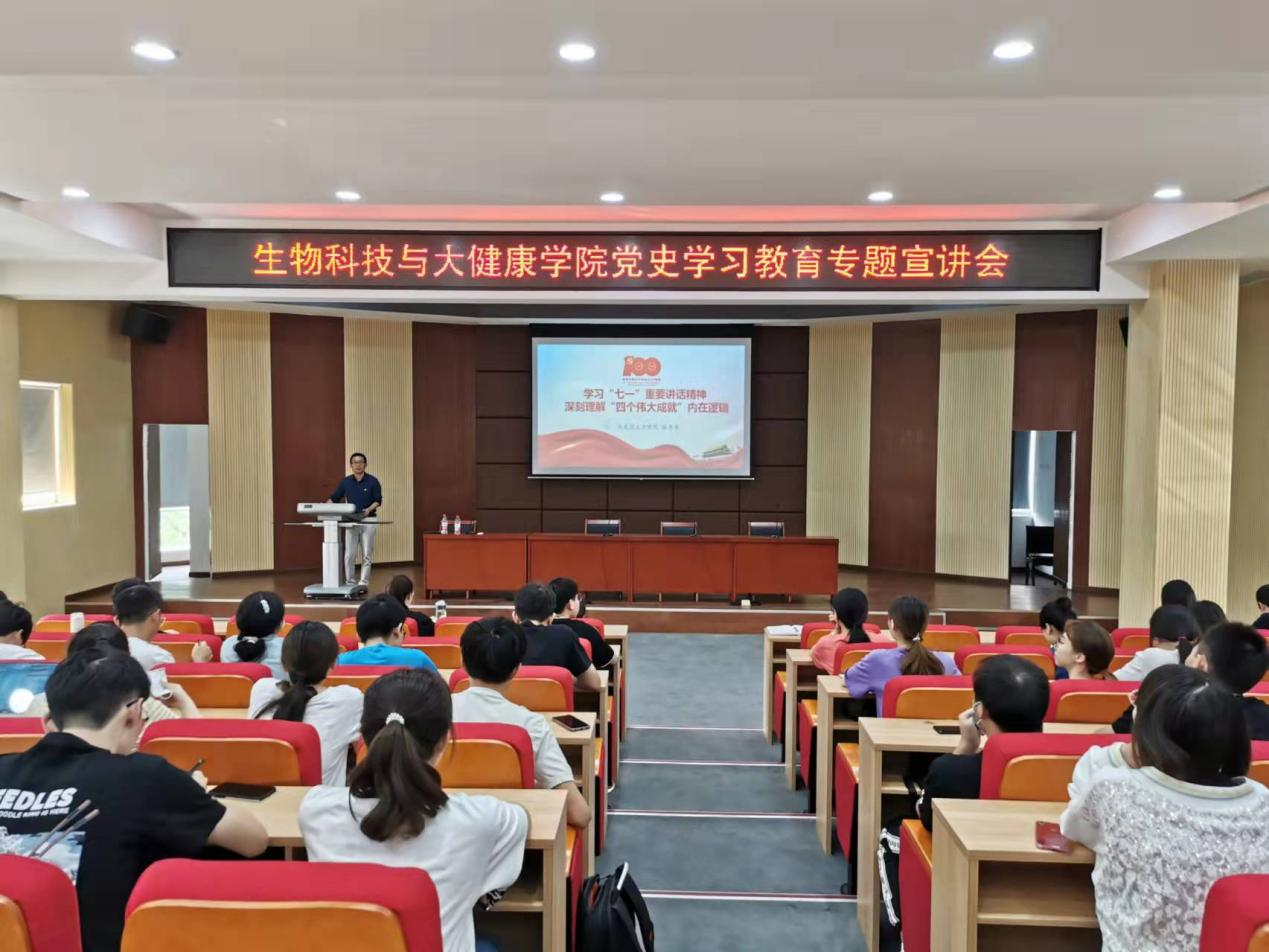 D0E653FD60FC96E11575EEF2A1D_7BF19378_F9A1D