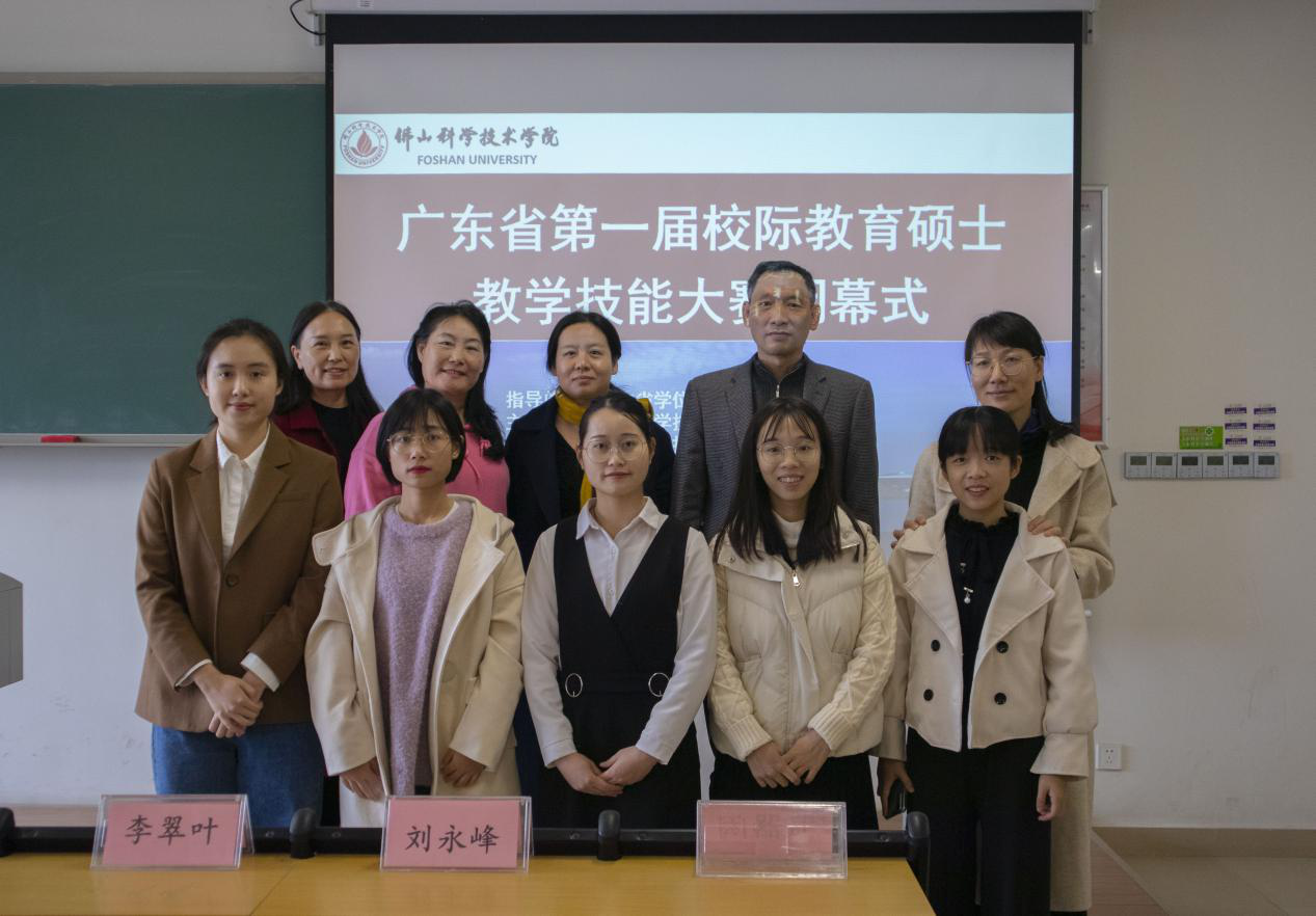 EDF205EDB0774C19035A9751CF1_4FD0A7B0_CD7E7