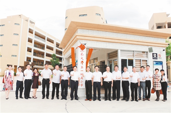 634460455F99D9DEDC223B59F9A_92C0F127_29221