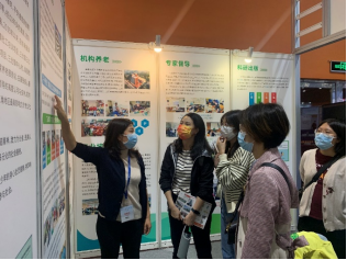 3A97C37CAA15004E068707E8326_8C26A895_49553