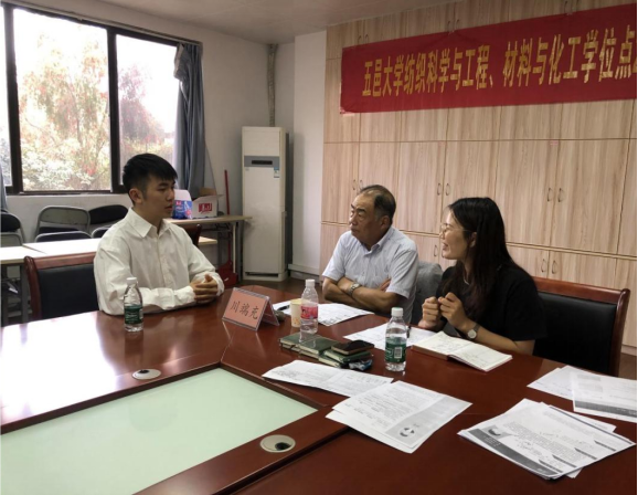 8B82EF57AB4BAEC45B45FA723FF_AF07214C_FD697