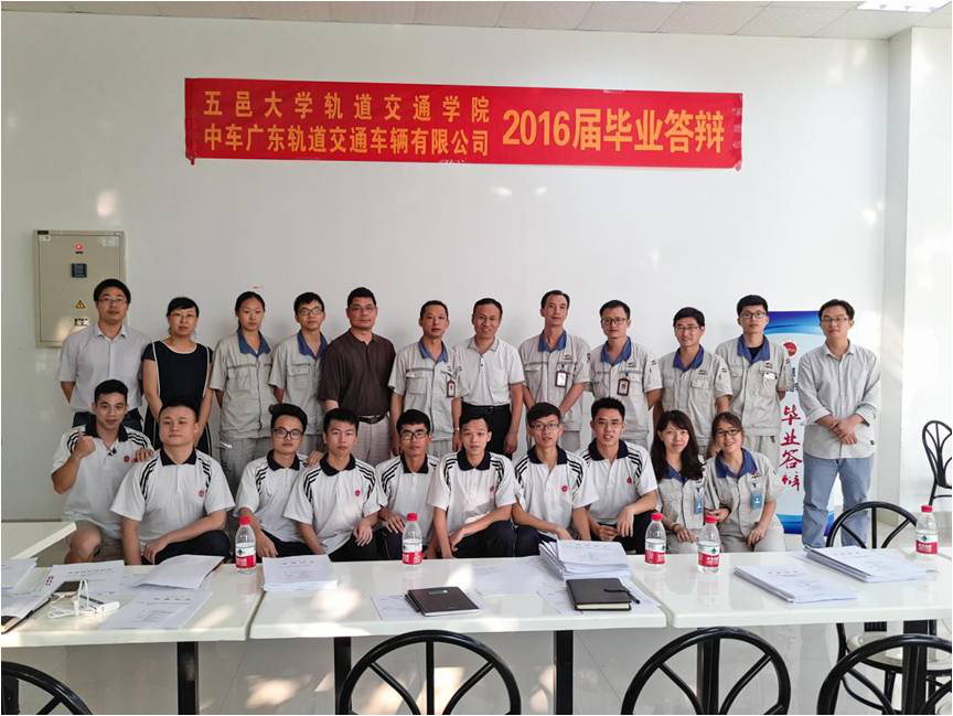 66B6E8EA94D514A8014E55A18FB_B4719DAF_9487B