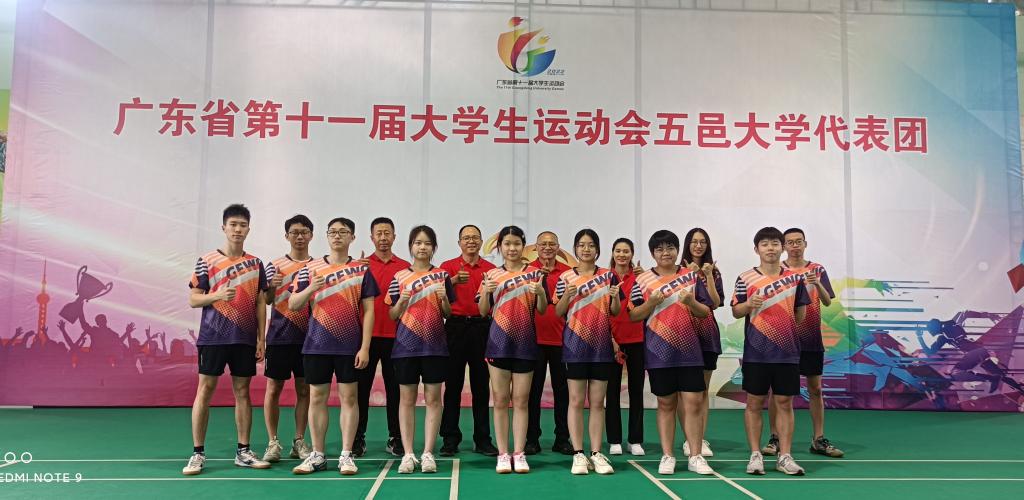 E3A61EEFA7CB898EDEA6AC9A69F_DB0B84F6_13D64