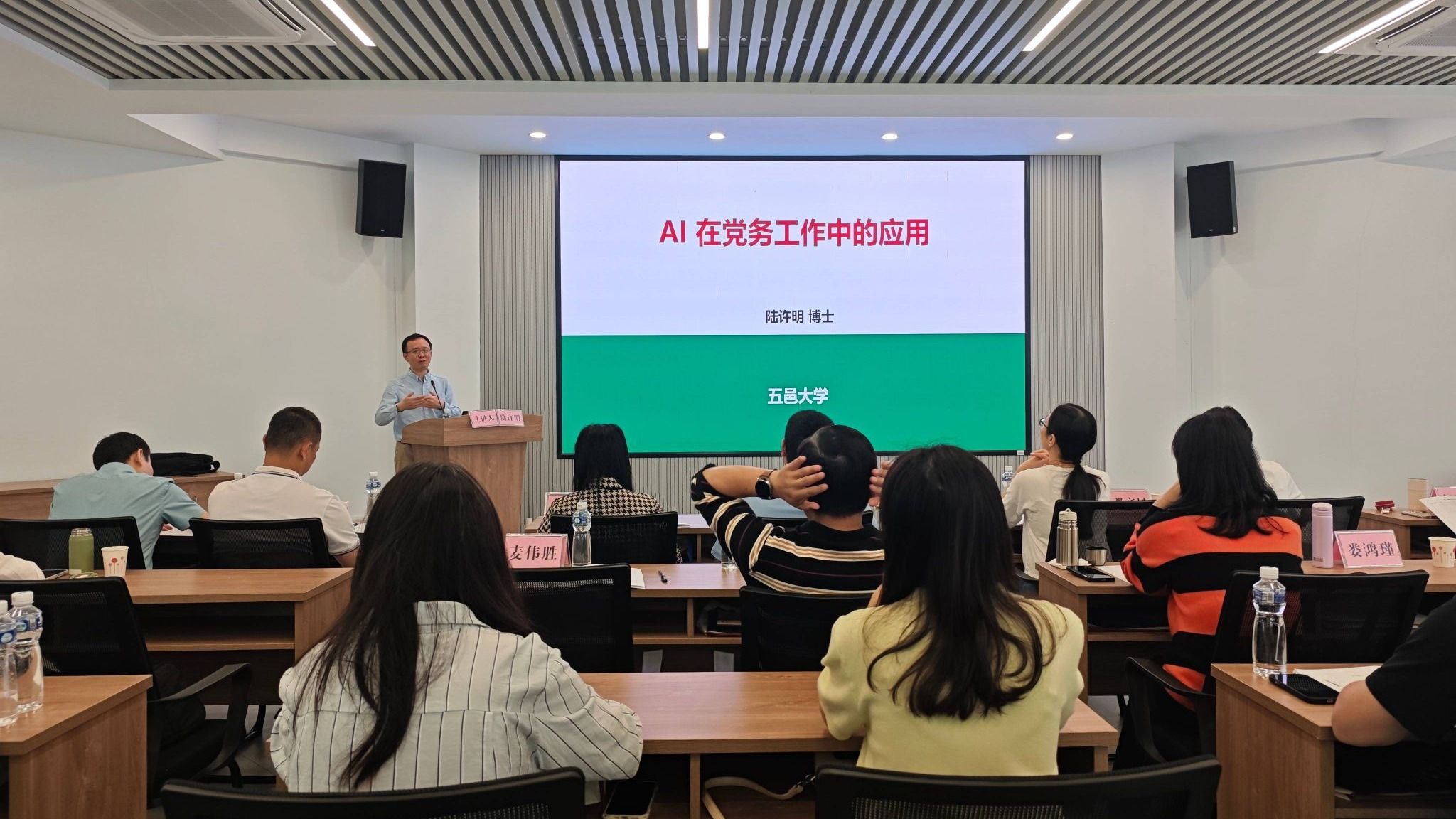 30A7C0961039E8CE9FDCDB07696_3F523796_450F0 30A7C0961039E8CE9FDCDB07696_3F523796_450F0