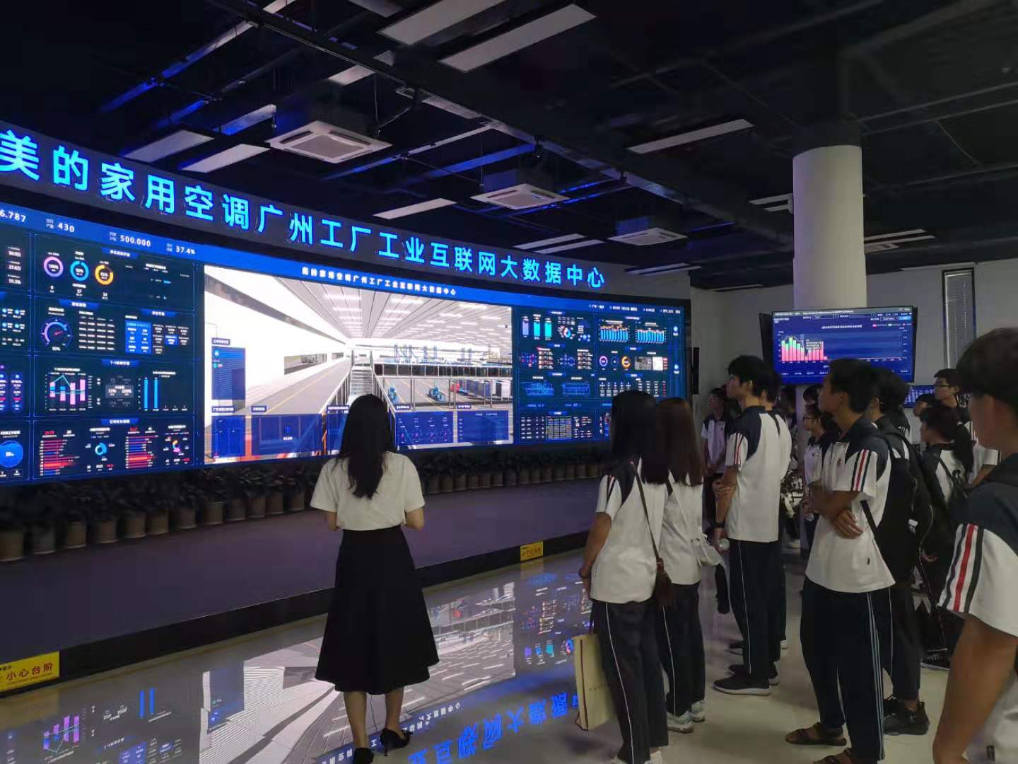 688E9FB695850FFC8C11EE667E5_8761A73D_23C9B