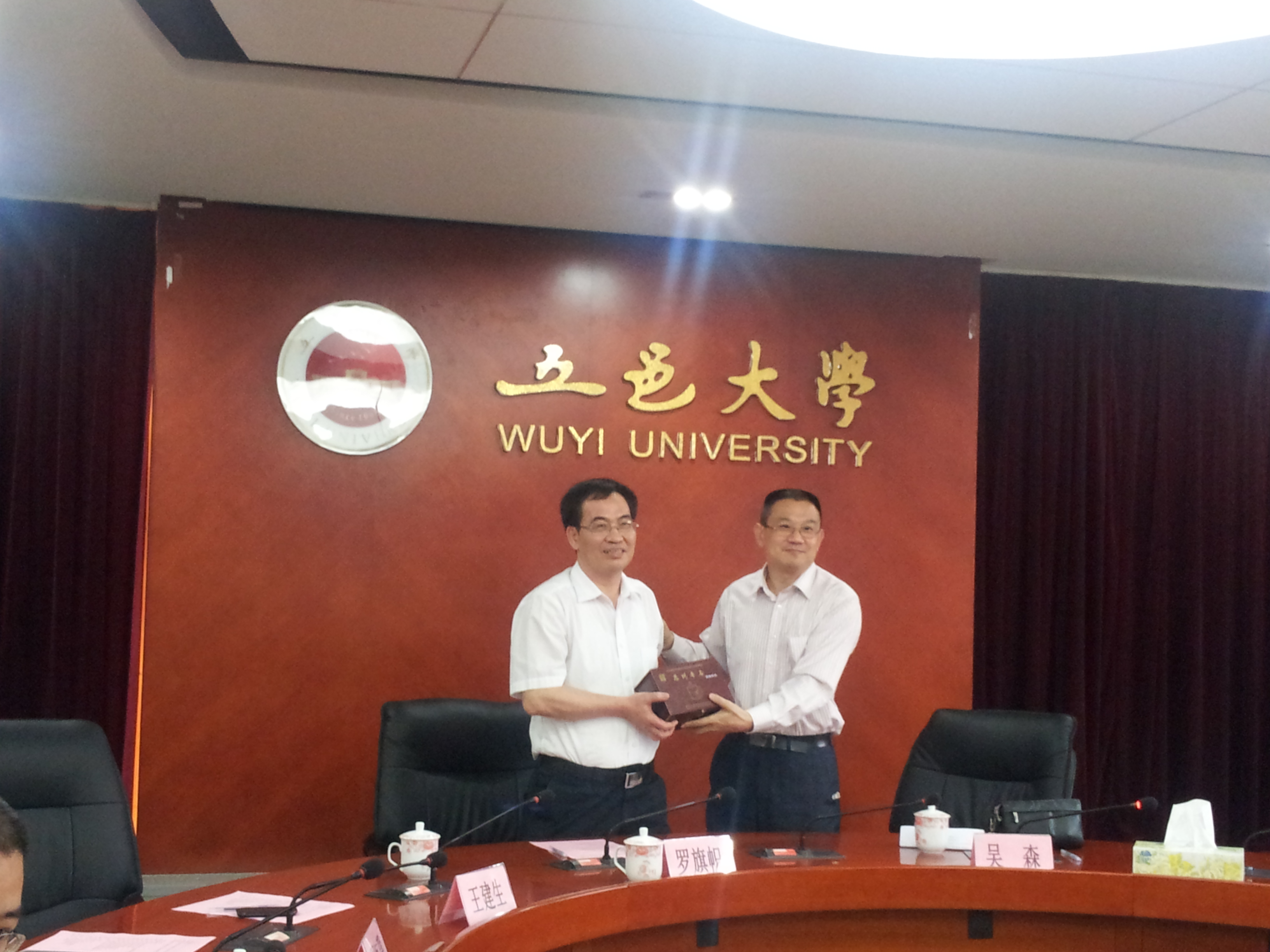 6E825E8D1866CCFF32A0F025954_EAA387AF_1C46C7.jpg?e=