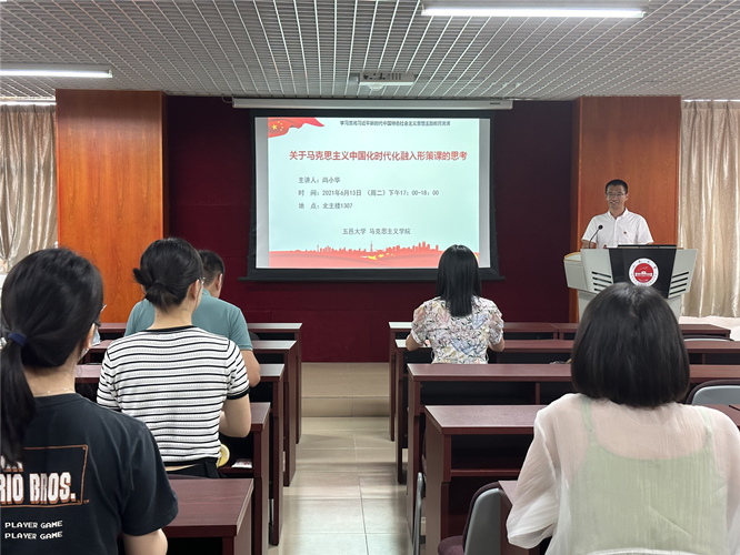 A8E76E4702015E4B613179DB7F5_80C77D15_BB8E9