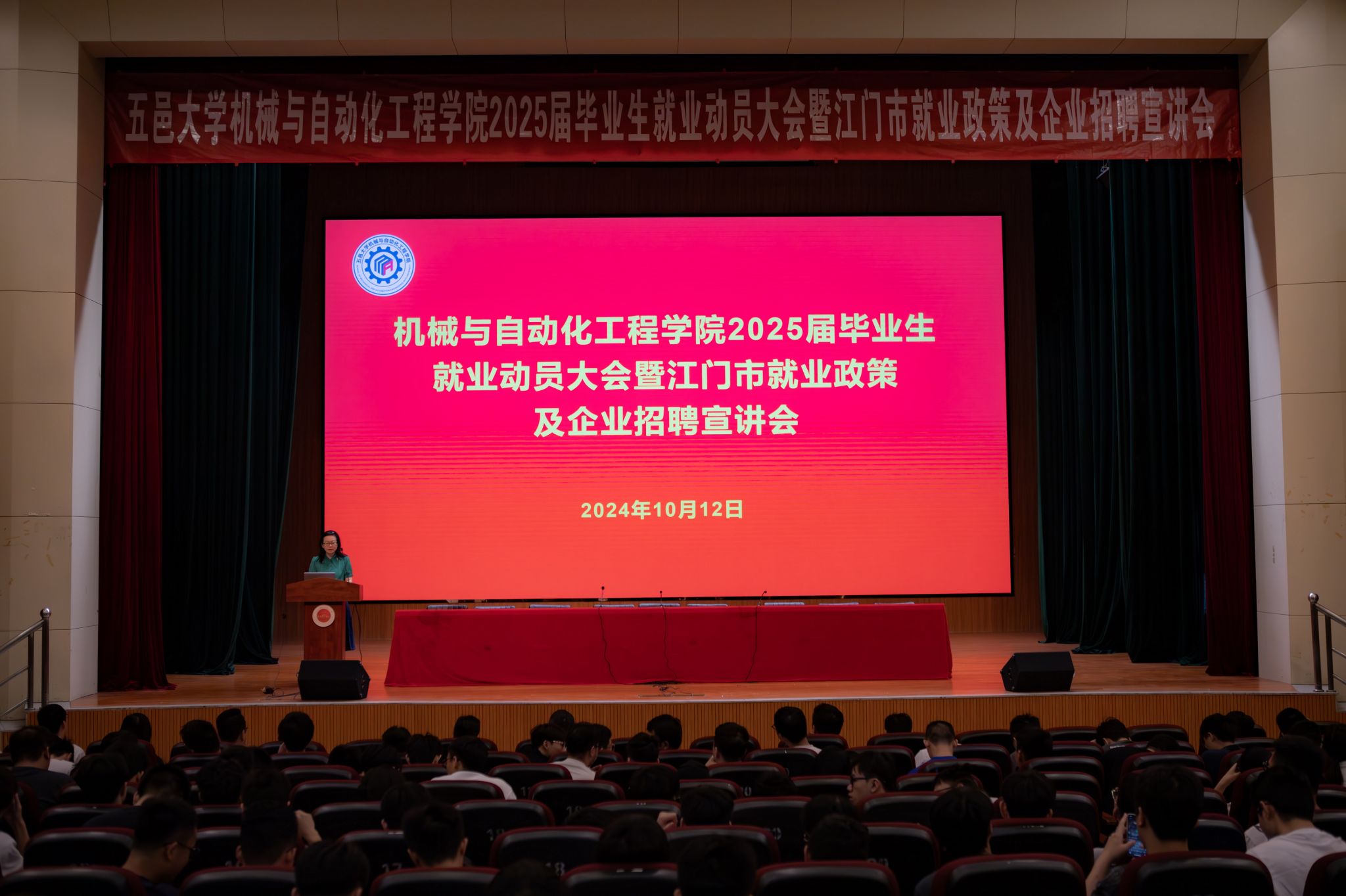 3B8DB1565A69D4CACA5A77FFA22_C8E2ADF0_3D3E7