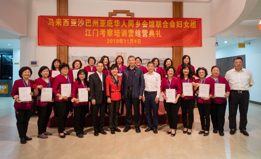 F92D8803924E705C867E9CE4EF3_7E42EB22_16153