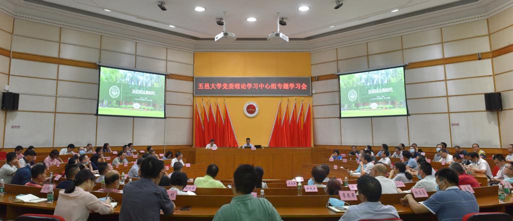 4217E87D392D1DCAD3823B57C66_2FCFA52B_11979 4217E87D392D1DCAD3823B57C66_2FCFA52B_11979