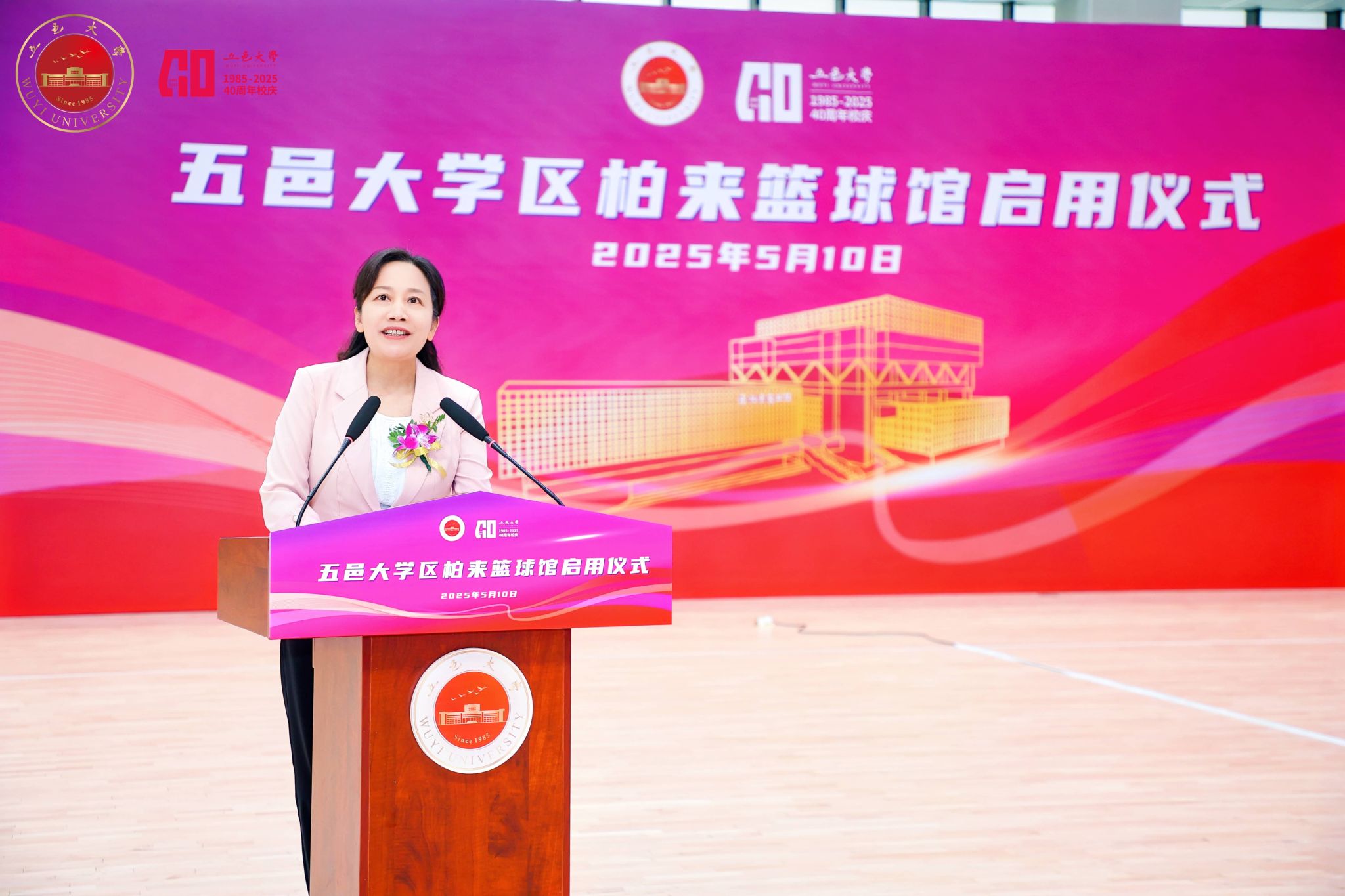 54F68790E4075D1A010E088F544_1C2108AD_39C83