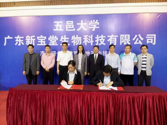 Ҽ������app����(�й�)�ٷ�������