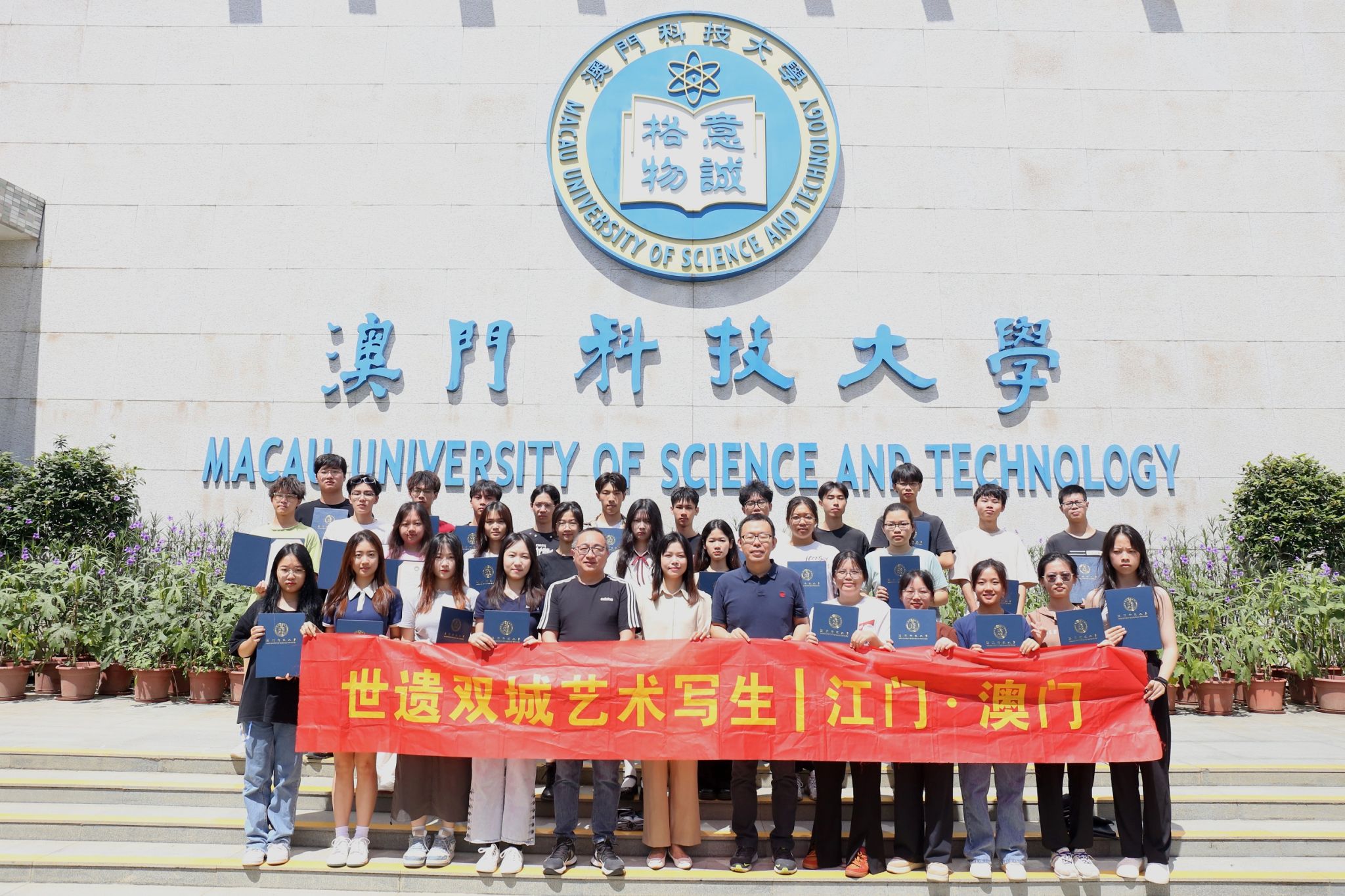 EBF88D244F36ED5D9966C70AF4D_6E64AE99_77771 EBF88D244F36ED5D9966C70AF4D_6E64AE99_77771