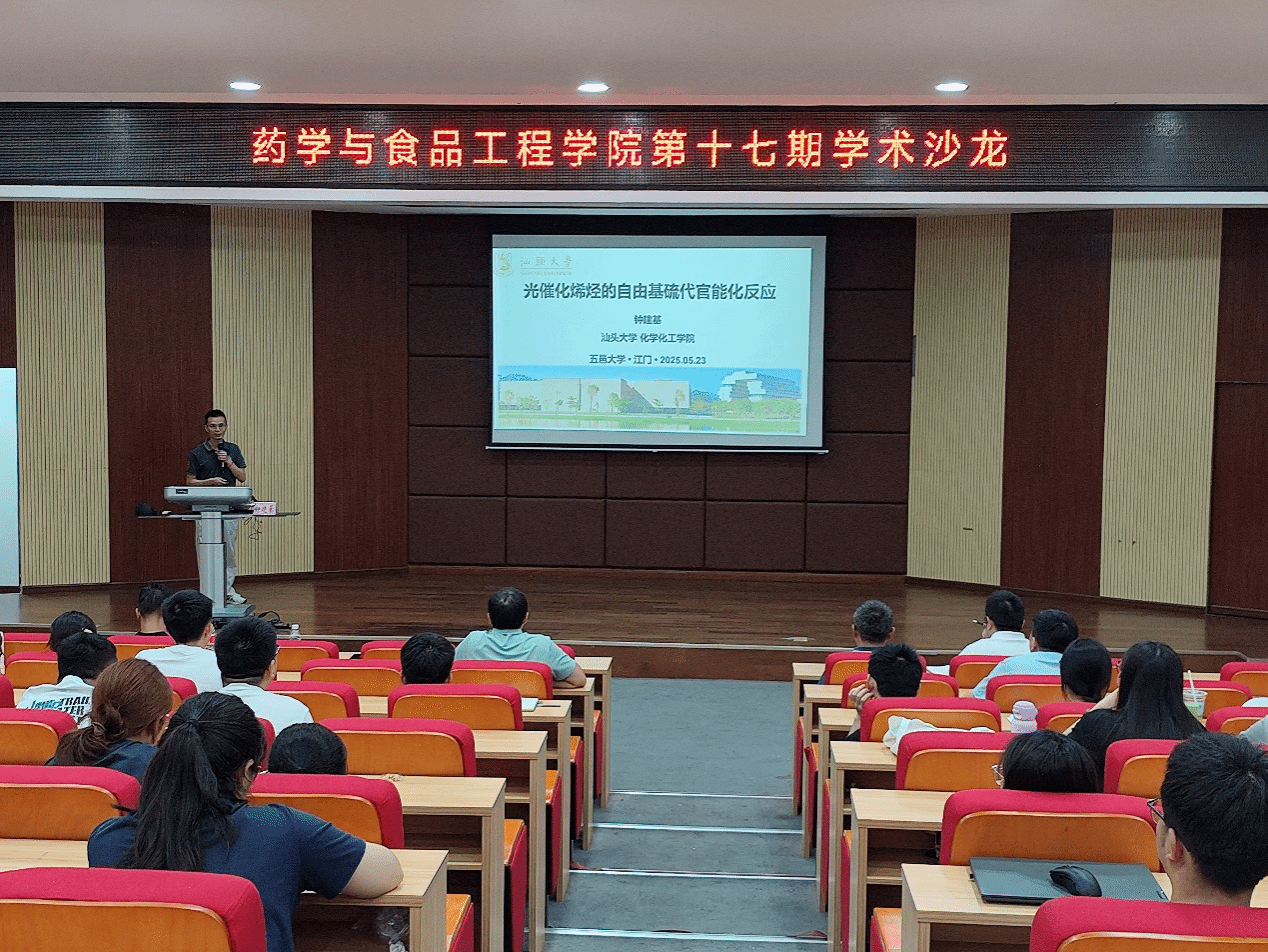 4A1B410C7036C028A82552CB564_45E78647_9998A 4A1B410C7036C028A82552CB564_45E78647_9998A