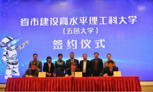 79A763BC8B99FFADCF3F30D9A1C_3B647759_A4A46