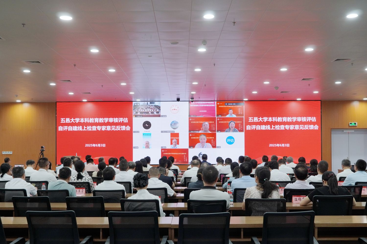 421CEE82EF1ABE477848D72F9DC_6E232E5A_2E51F 421CEE82EF1ABE477848D72F9DC_6E232E5A_2E51F