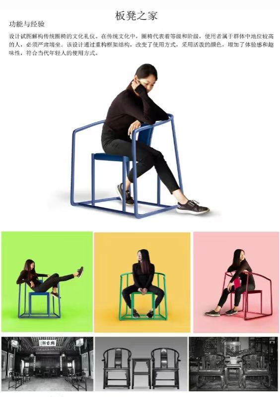 4E9816AEE9E4823460D71089F37_9770C685_E603