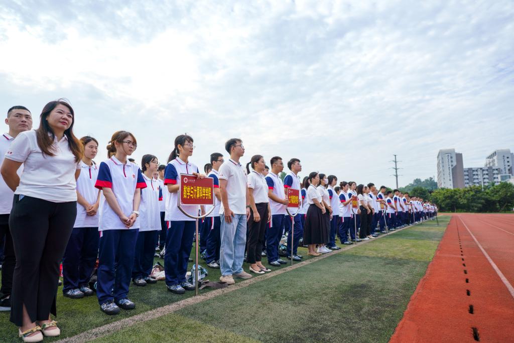 CE9E1496E40D132574E0A18E11F_4BF4D7CE_17CD8 CE9E1496E40D132574E0A18E11F_4BF4D7CE_17CD8