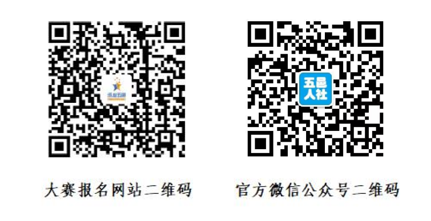 C3E6AA7644175FEB180F3504D11_76D46607_33C63