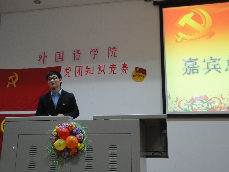 Ҽ������app����(�й�)�ٷ�������