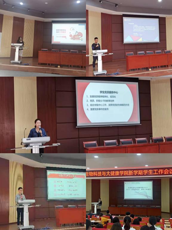 6B691C955AAAEE388848E2C2212_199C167F_F949 6B691C955AAAEE388848E2C2212_199C167F_F949