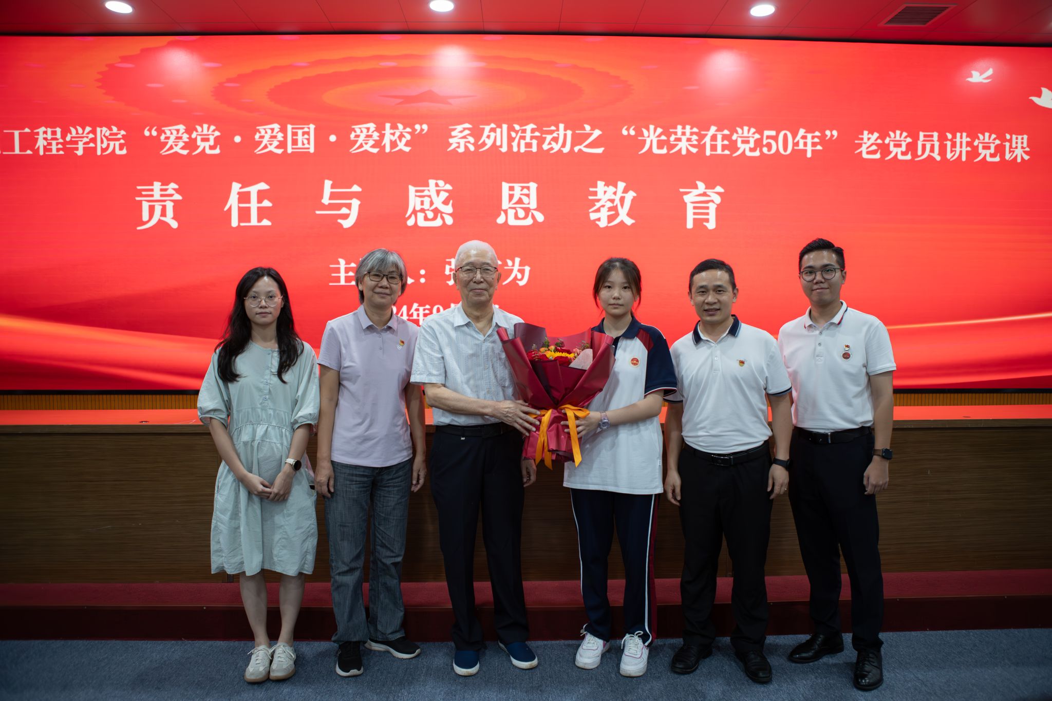 03F005203B79F3E65E88A832E1D_C4B0E579_47A24