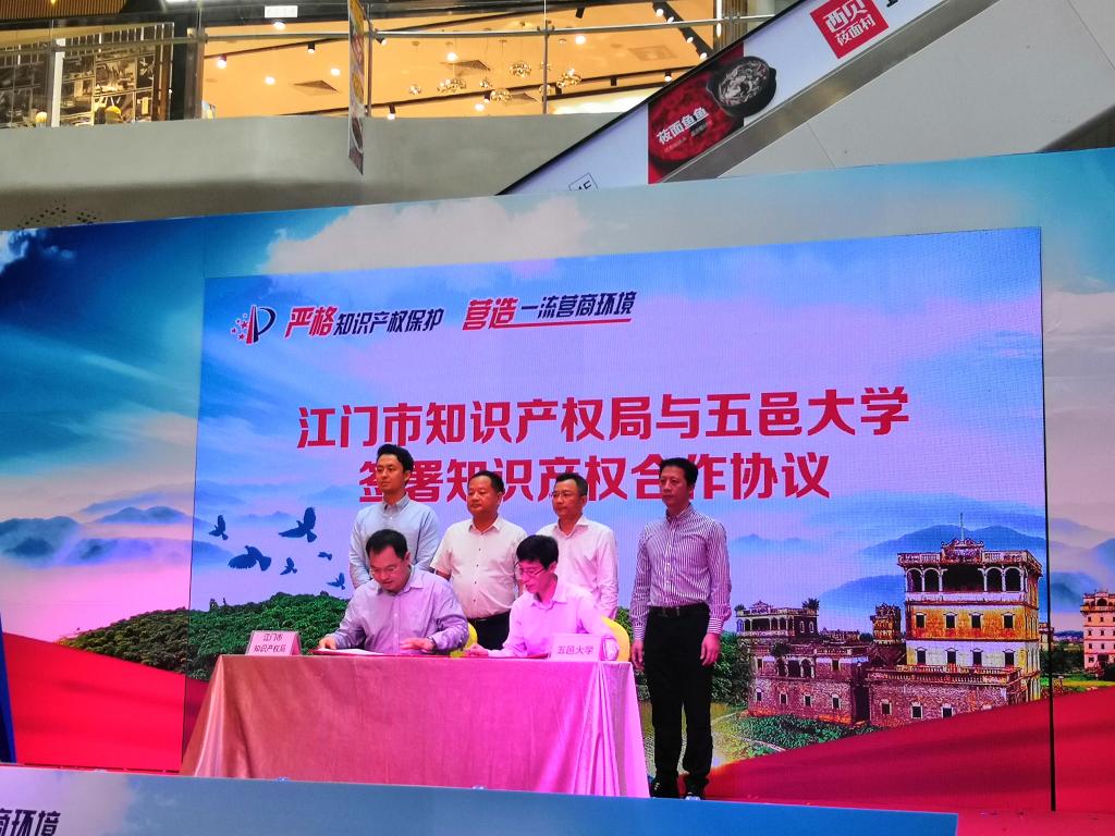 970EC793839EF17E8FF09771DC4_7954BA41_1E743