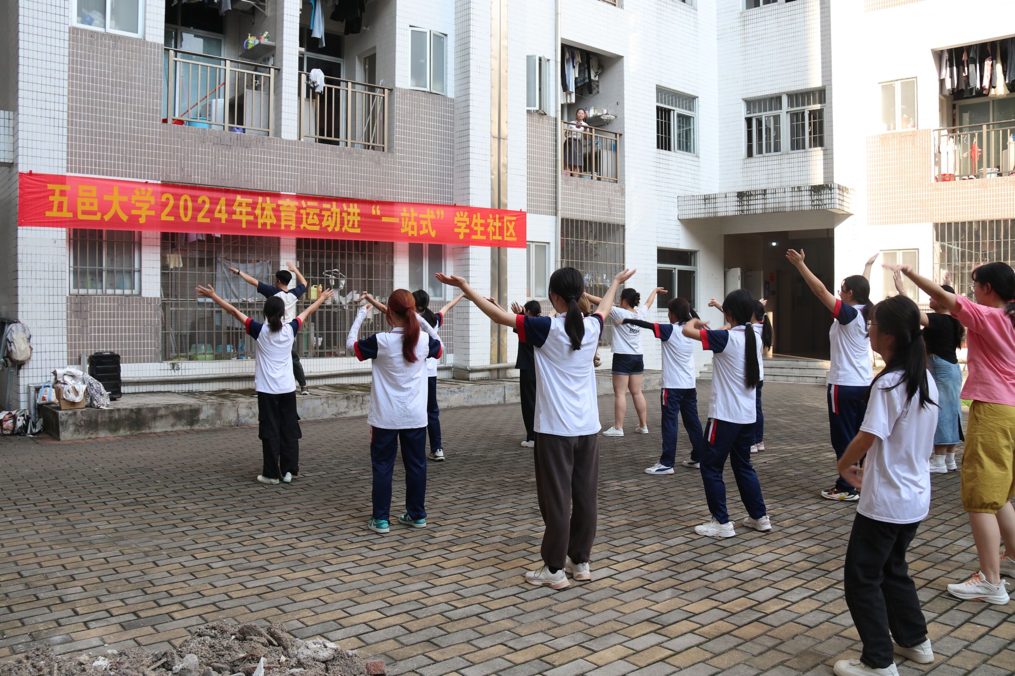 EE90C4A60FC4483BD40EC10BBB6_5FBBF5B7_8A372 EE90C4A60FC4483BD40EC10BBB6_5FBBF5B7_8A372