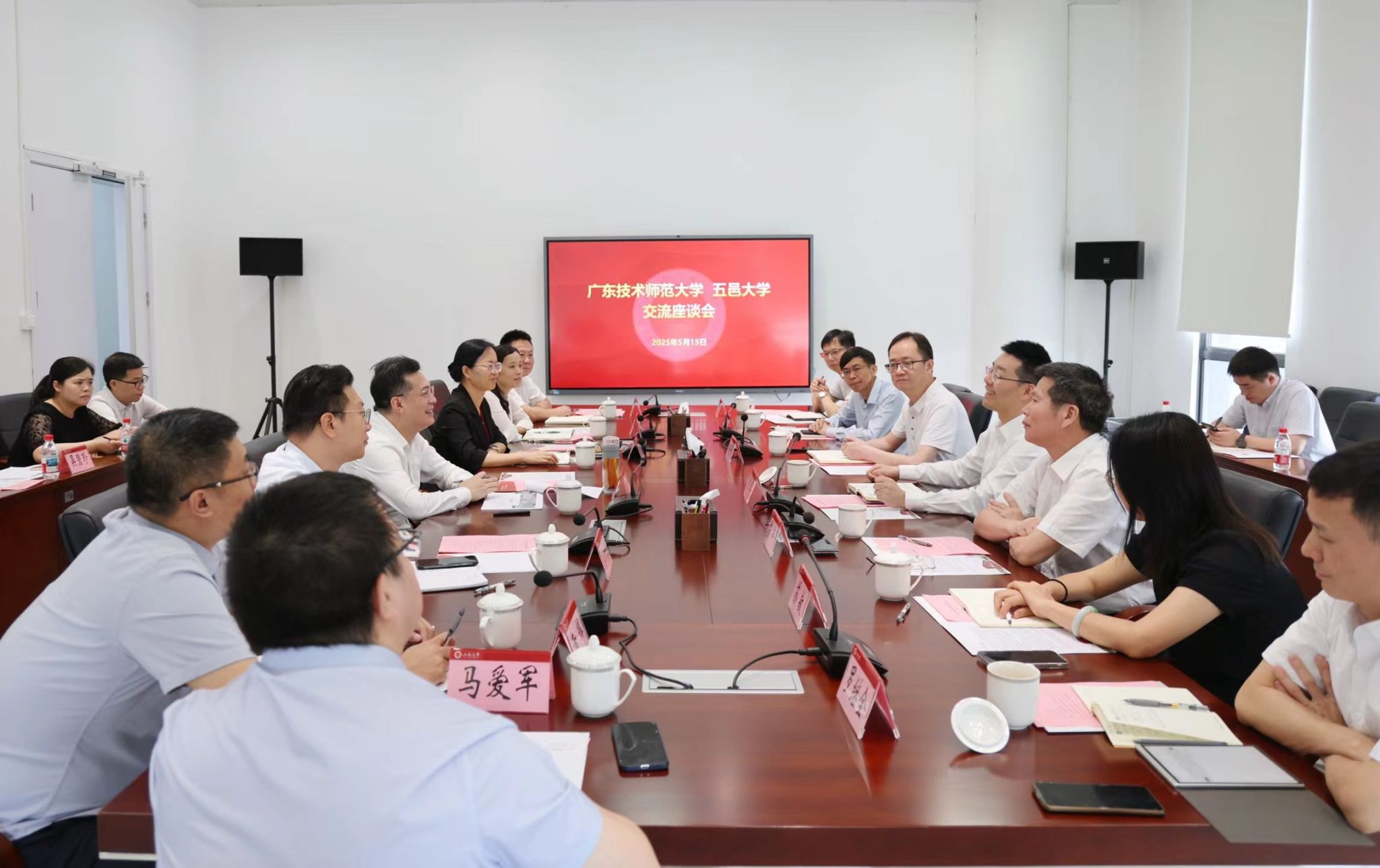 FD98C0D7DFBEB83E4510C0EA399_2695274F_36138