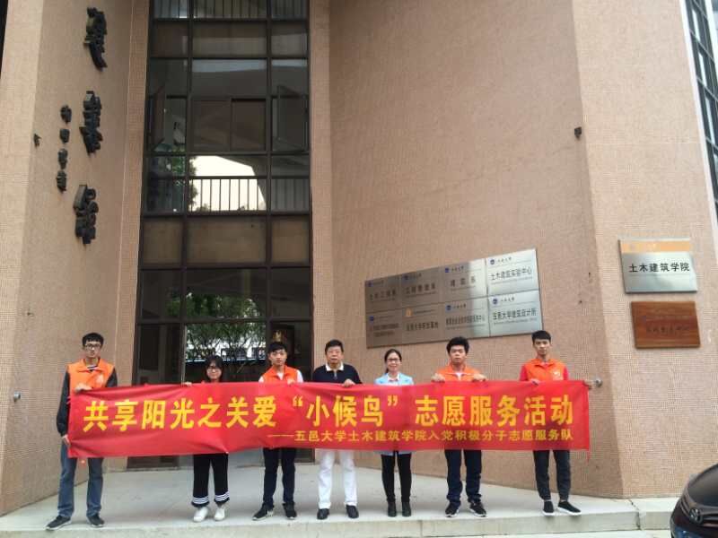 27A28023B4324E4F3CFB880A3EE_0C1FA53D_F865