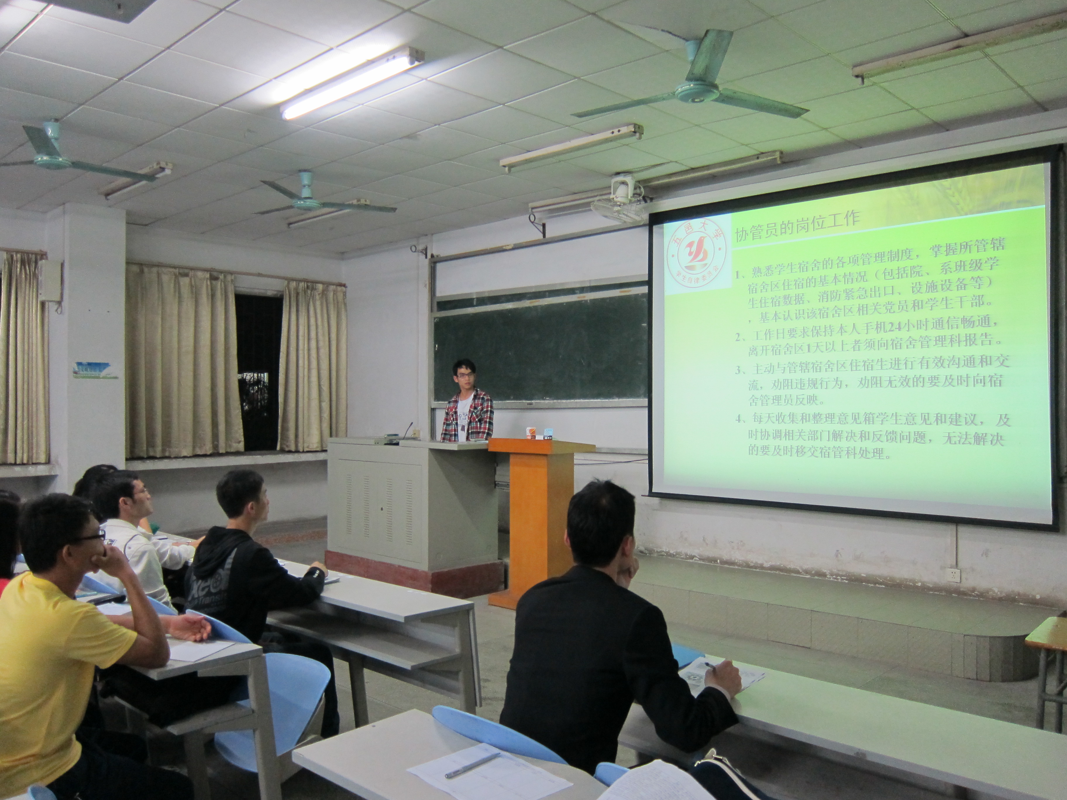 Ҽ������app����(�й�)�ٷ�������