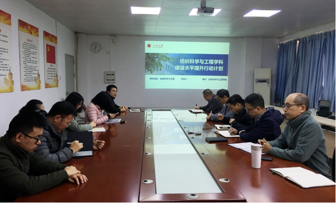 A90344A242401E556455E014C7B_14D1F5F6_11C23E