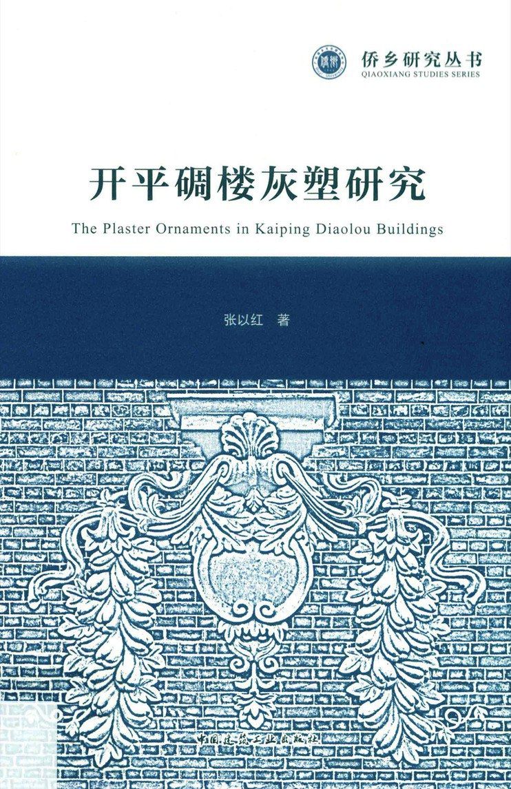 E54D554CF0672688AA1B80C49DA_6AA7C6A5_42071