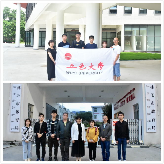 049FFD681717370308E4808BD21_12881255_DD07E