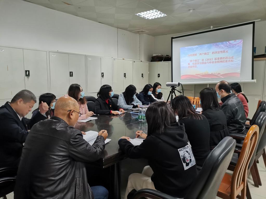 F583DE98D83594EC97A092DEC9D_2A910D3D_1644D