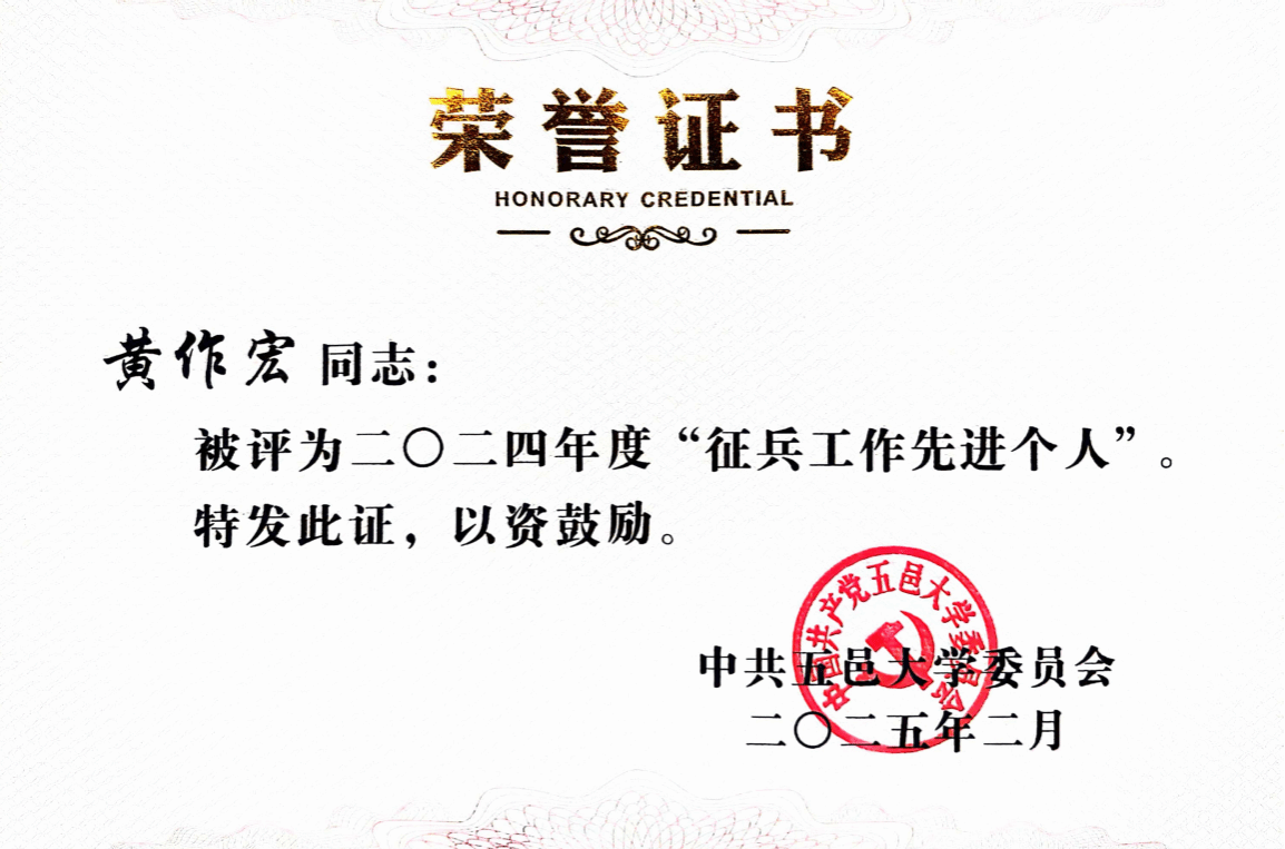 0CCAE1E94C635495747AE7D04B7_1BEED9C0_2EEC3