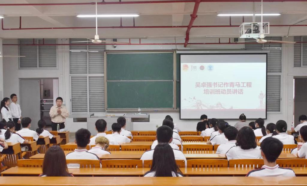 3FA0B6DD7B94C351355CF801482_D8CE1149_1429F