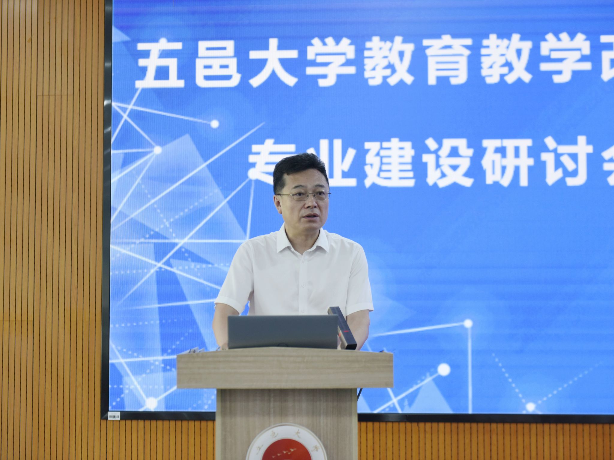 2566B698D04850F41FD08B709B5_38A3C821_497A9