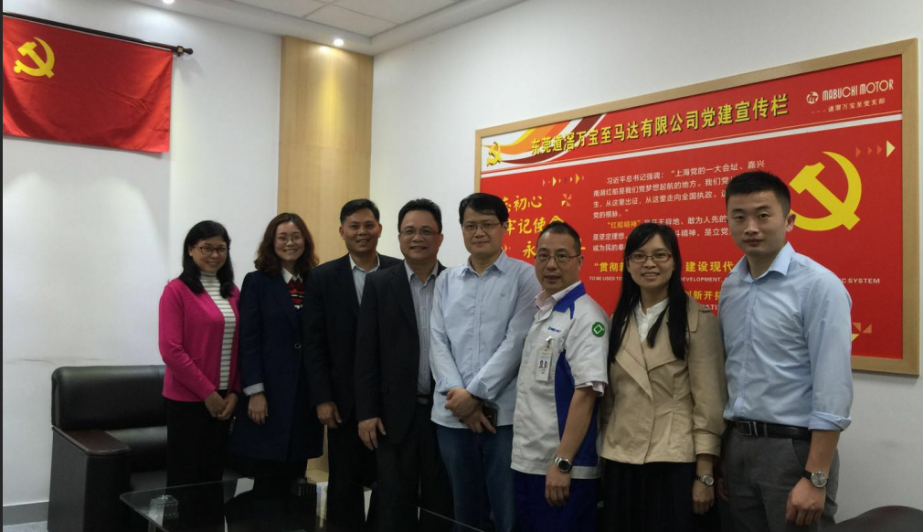 6ED1A7B1D9488C35EF907C3B430_AB439E0D_AAE39