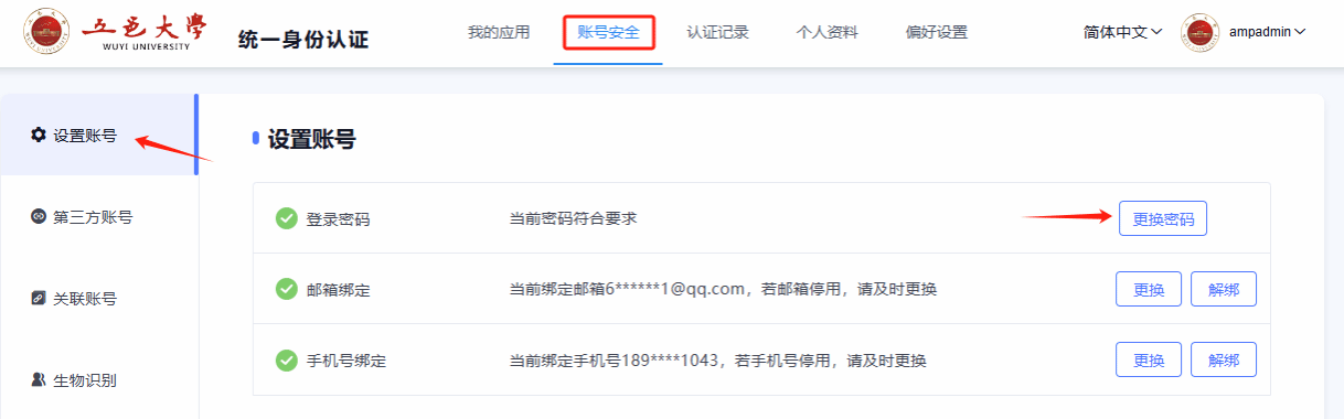 Ò¼ºÅÓéÀÖapp¹ÙÍø(Öйú)¹Ù·½°æÏÂÔØ