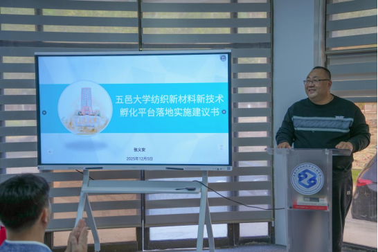 AD46C0E2550AC444B3DE5DFCE7B_CE76CE34_C2829