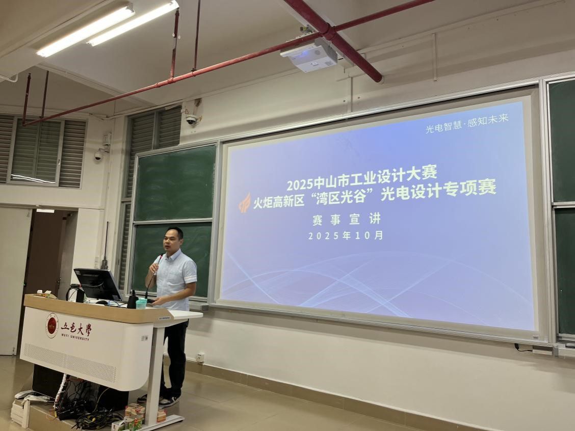 CCDCA322354DE05C03FF3EB1D5F_C8A3D1D3_18E74