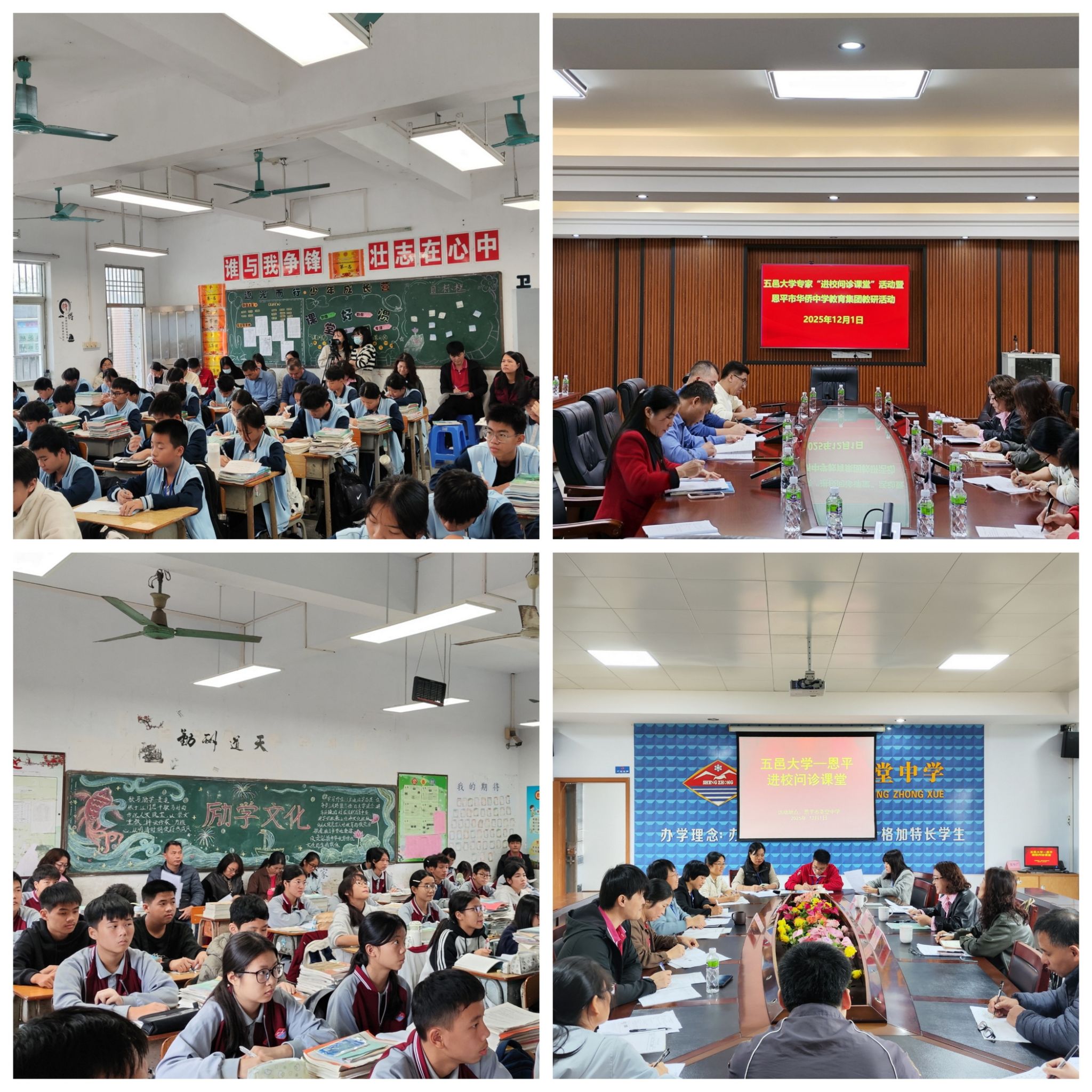 4DBB1FD7F95A8333C525DA0141B_537E966F_904E1 Ò¼ºÅÓéÀÖapp¹ÙÍø(Öйú)¹Ù·½°æÏÂÔØ