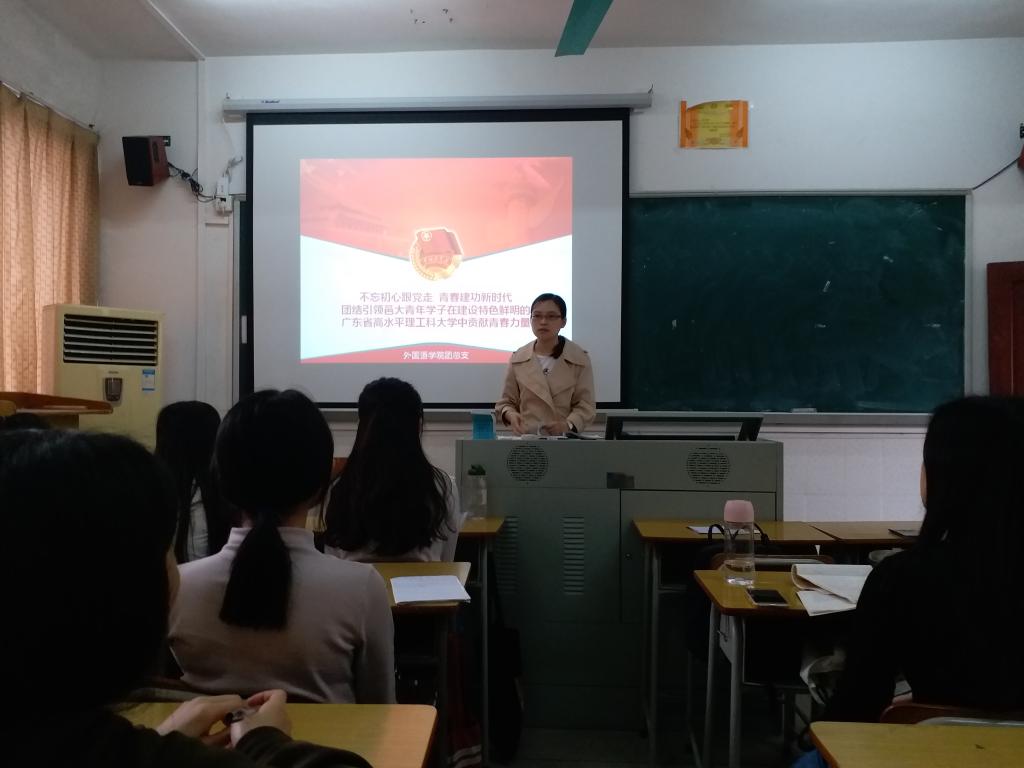 F03780E2871001E06C7908407F6_7A3172D7_ED5A