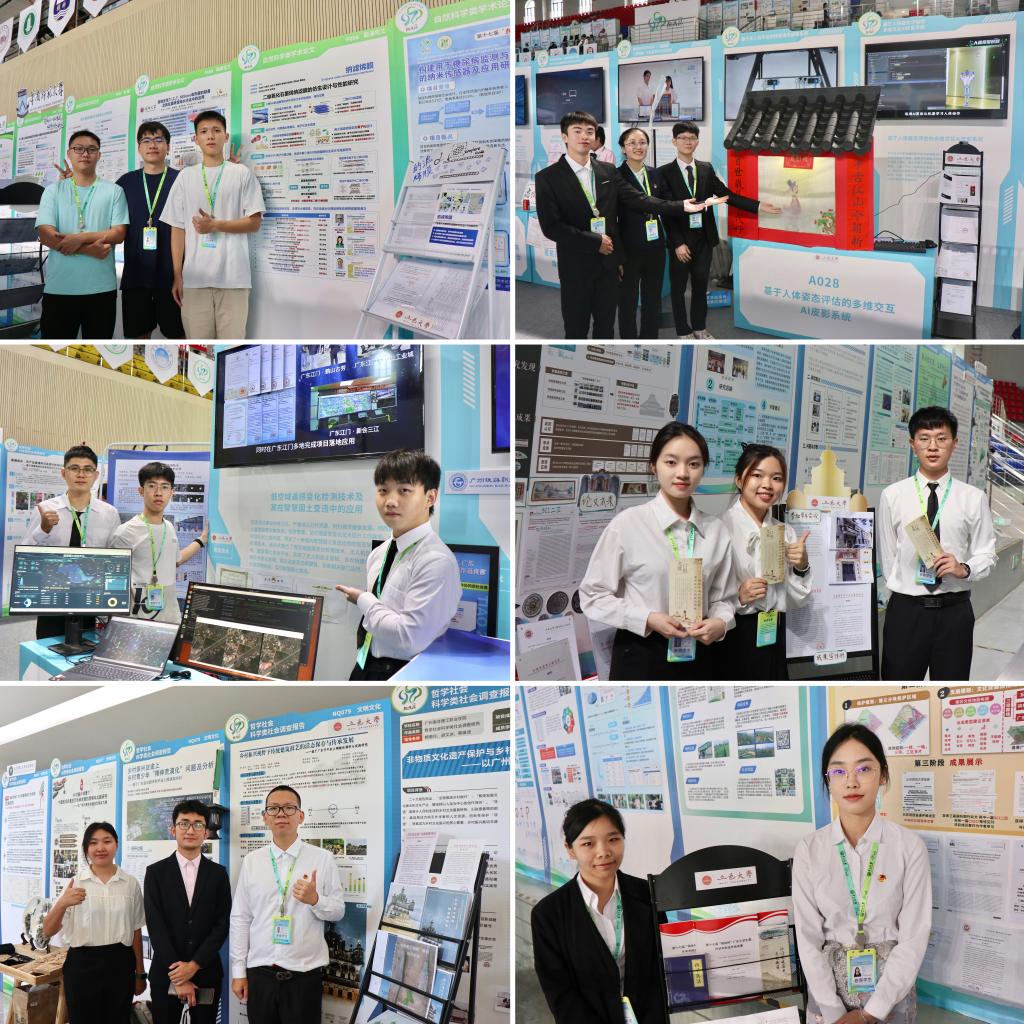 F051635E92393A3A54D24C54335_248EDDE9_3595D