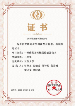 07BBAB47903B6A8D86F340D00FF_5044B27D_5A007